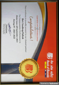 Congratulations - Outstanding Achievement